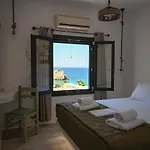 Appartement Blue Bliss Ambrami