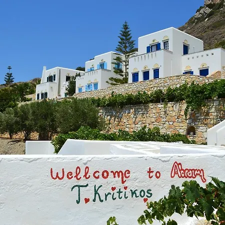 アパート Blue Bliss