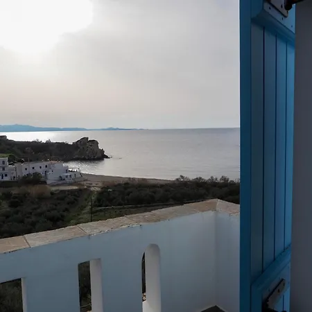 Apartment Blue Bliss *